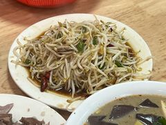 -三中高皇羊肉馆