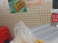-芬芳甜品(同福路店)