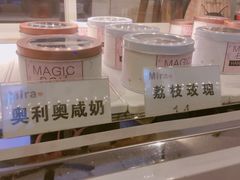 -mira甜品屋(财大店)