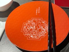 -小厨娘金榜题名(夫子庙贡院街店)