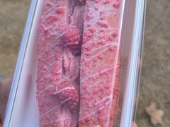 -卡吉诺动物奶油生日蛋糕(中原路店)