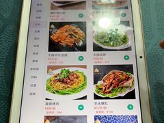 -乡村馕坑肉·烧烤·新疆菜·本地人更爱吃(阿勒泰首店)