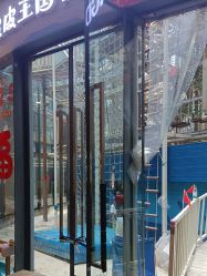 -PIPIKINGDOM皮皮王国欢乐号(欢乐海岸购物中心店)