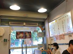 -西关人家(东莞庄路店)