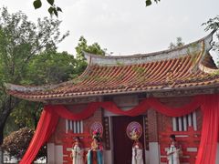 -武汉园博园(武汉自然博物馆)