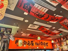 -王繁星面馆(西安熙地港店)