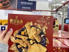 -山姆会员商店(亦庄创意生活广场店)