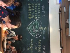 -顺承小院儿