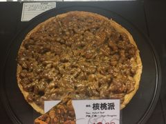 -Olé精品超市(广州太古汇店)