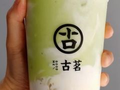 牛油果糯糯-古茗(揭西新东路店)