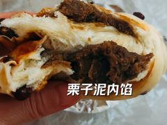 -苹果花园(枫林路店)