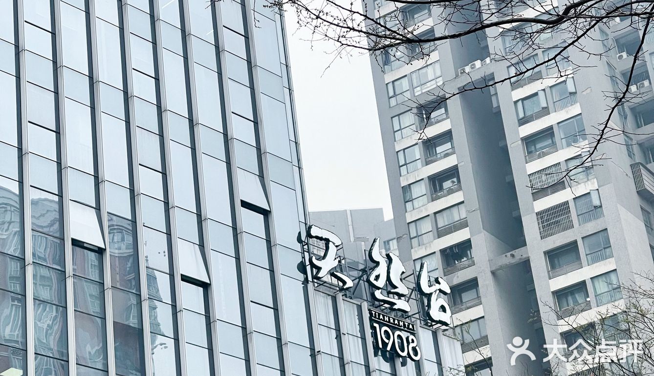 终于不用去广州了… 每一道菜都像艺术品鹅肝真的绝了