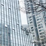 终于不用去广州了… 每一道菜都像艺术品鹅肝真的绝了