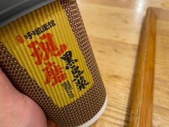 现磨黑豆浆-呼啦面馆·头牌豌杂面(爱琴海店)