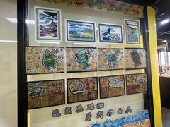 -杨梅红艺术教育(万象城校区)