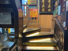 -魁盛居百年鲁菜馆(县西巷店)