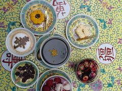 -宫事颐庭·老佛爷贵寿下午茶(颐和园店)