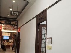 -国药集团冯了性国医馆(禅城店)