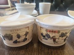 -老牌坊鲁菜名店(宽厚里店)