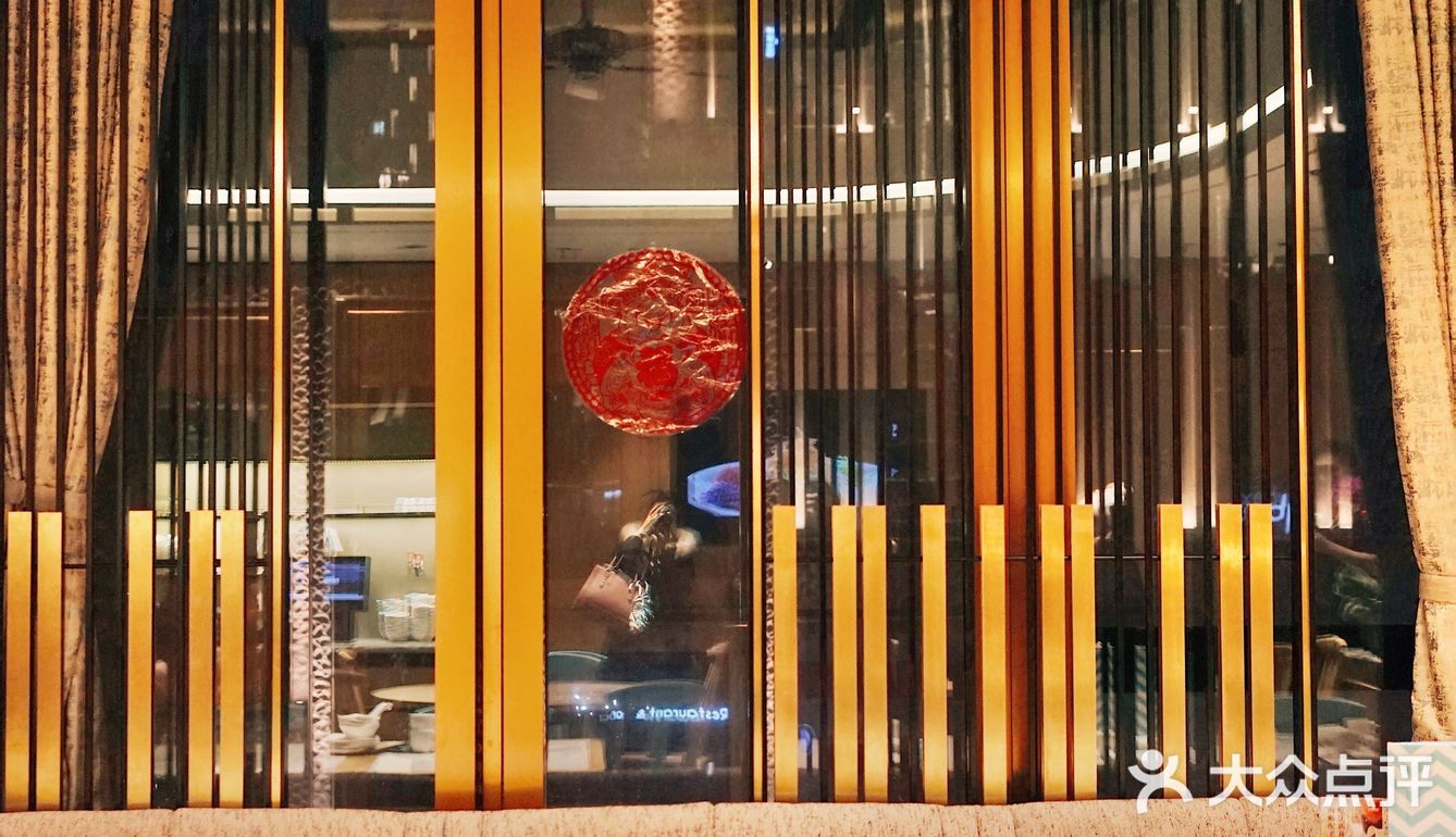 开年一起来捞鱼生啦～吃出鸿运发财年！