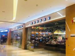 -博览书店(越秀悦汇天地店)