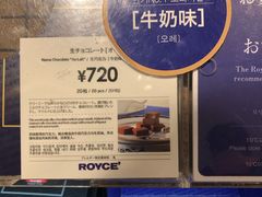 -中部国际机场