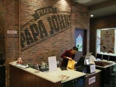 -棒约翰比萨·意面(剑河店)