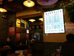 -赖扁担重庆小面(友谊路店)