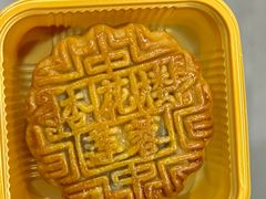 -杏花樓(福州路总店)