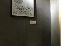 -野尚膳·野菜包子(高开店)