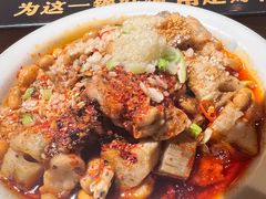 -老牌坊云南鱼豆花火锅(爱建店)