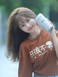-TOP HAIR SALON