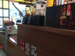 -香港鸿记冰室