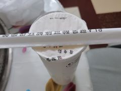 -好时味十三姨(河西路店)