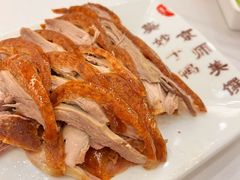 -全聚德(常州店)