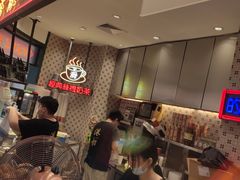 -港怀·香港地道小吃茶饮(京基100店)