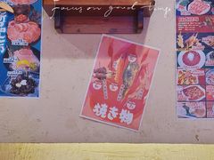 -三月居酒屋(青年大街店)