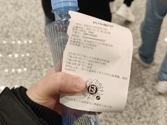 -白云机场易登机休息室