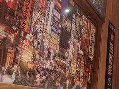 -MIKOMIKO和牛烧肉专门店(南门店)