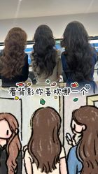 -Sying杉影日式烫染專門店