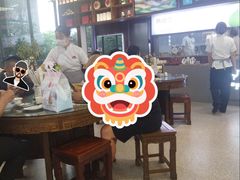-勤德兴(湖滨路店)