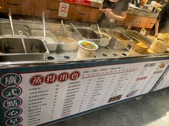 -燊荣记(北京路店)