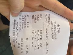 -老字号蛇口德记烧腊饭店·海鲜加工