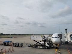 -班达拉奈克国际机场