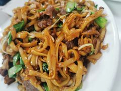 -浩记牛肉店(老街店)