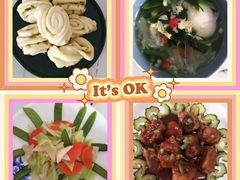 -好孕妈妈月嫂(哈尔滨总店)