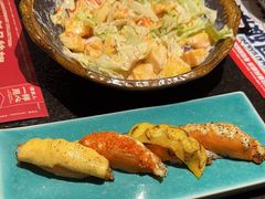 -古田居·特色寿司料理(星之岛旗舰店)