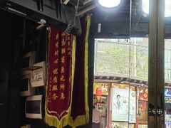 -无影脚佛山陈氏盲公丸始创店(飞鸿街店)