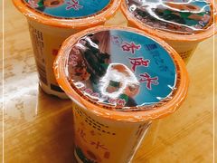 -老钟家烤羊排·敦伊阁清真餐厅胡羊焖饼