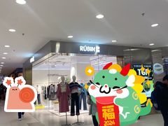 -凯德MALL(西直门店)